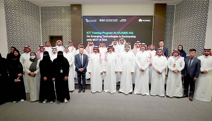 Huawei, MCIT and Saudi Digital Academy join forces to train Talent