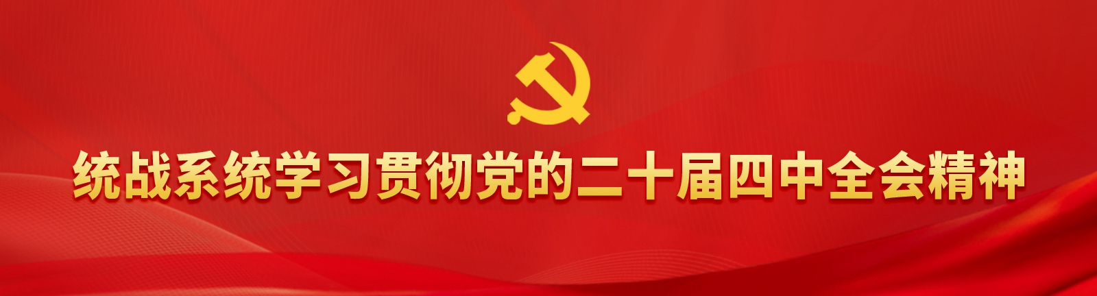 中国新闻网_梳理天下新闻