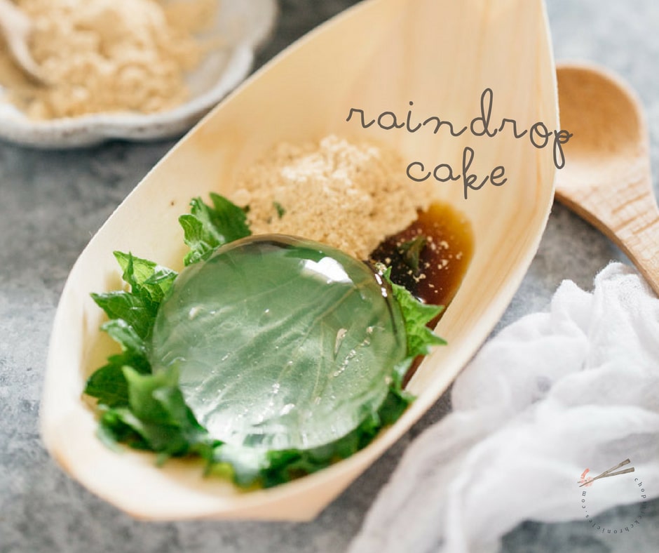Raindrop Cake Recipe- Chopstick Chronicles
