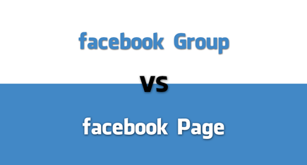 Facebook Group vs Facebook Page, Which Is Best? - Christiankonline.com