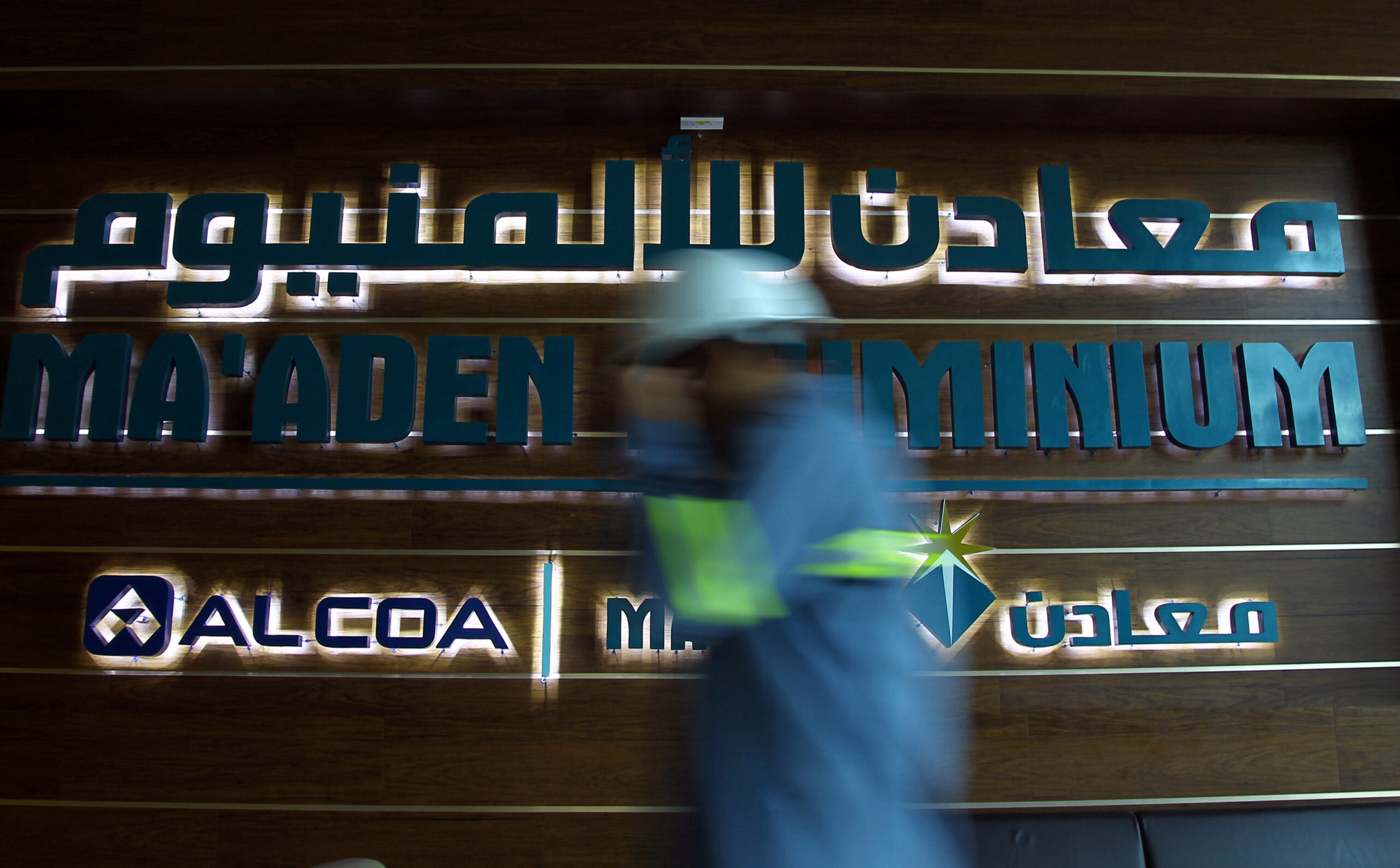 Saudi Arabia bids to become a hub for energy transition minerals