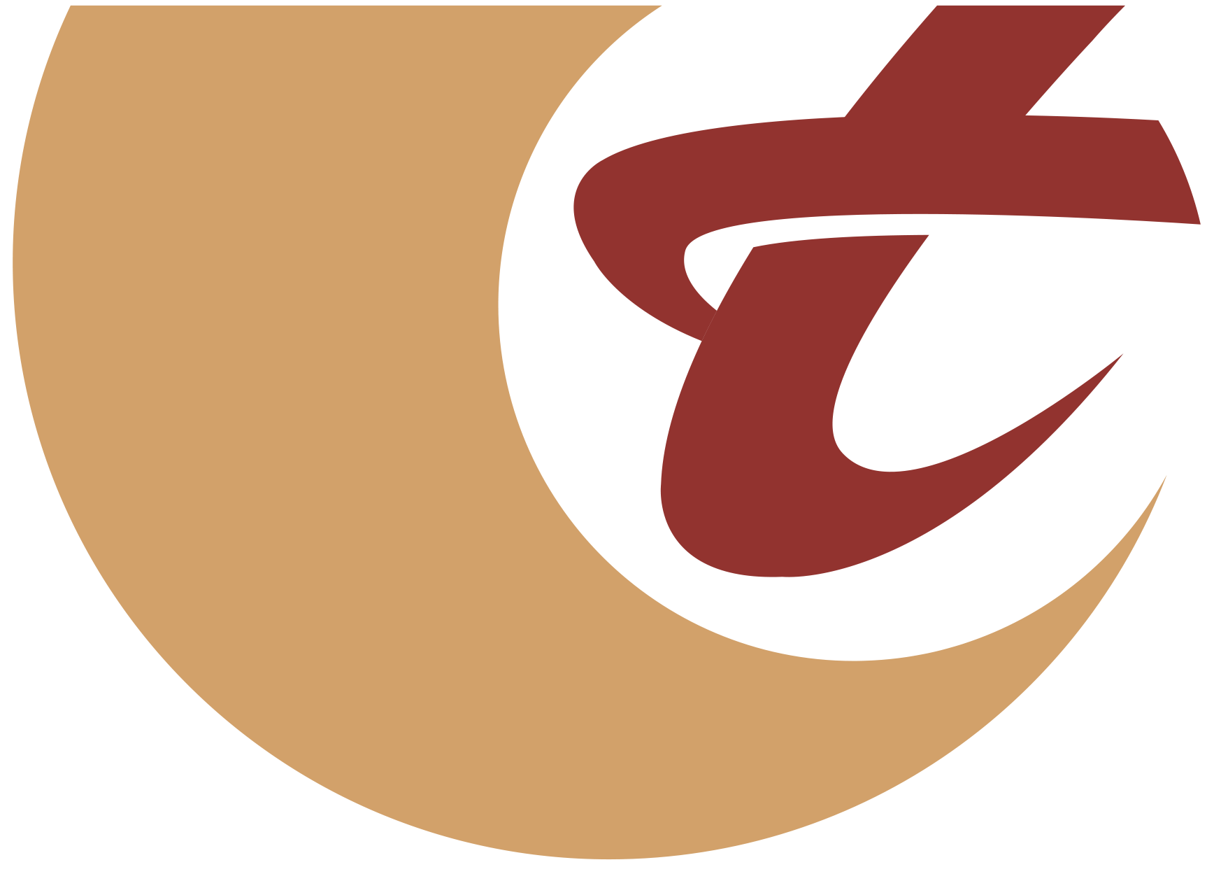 Https://www.comptrib.co.za User cover