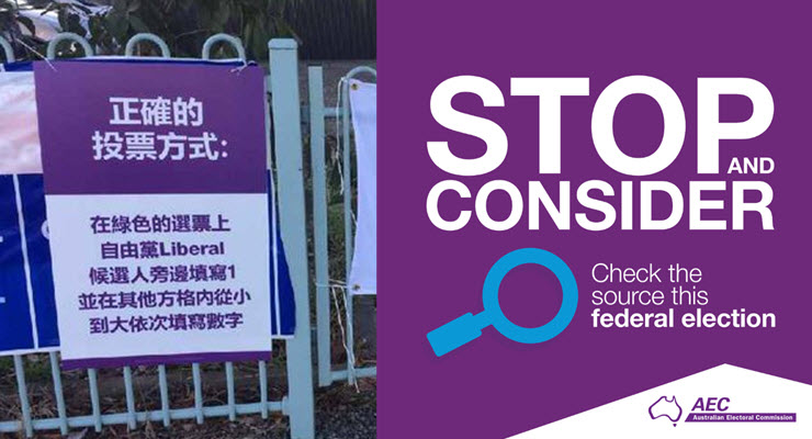 Liberals admit election signage was meant to imitate the AEC