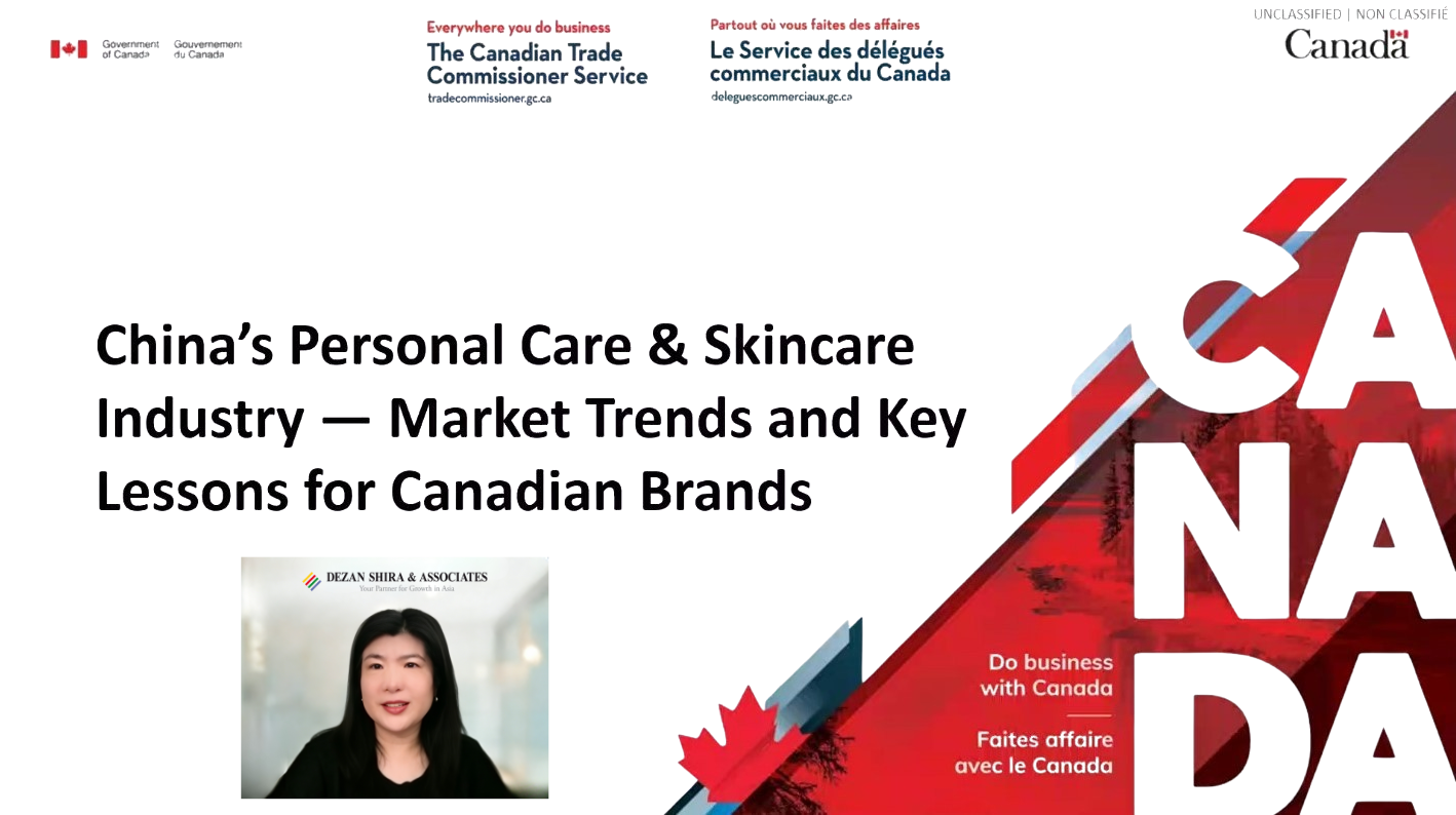 Dezan Shira & Associates’ Ines Liu Shares Key Insights at TCS Beijing Webinar on China’s Personal Care & Skincare Market - Updates | Dezan Shira & Associates