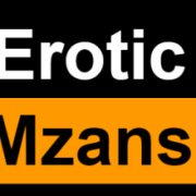South African Archives