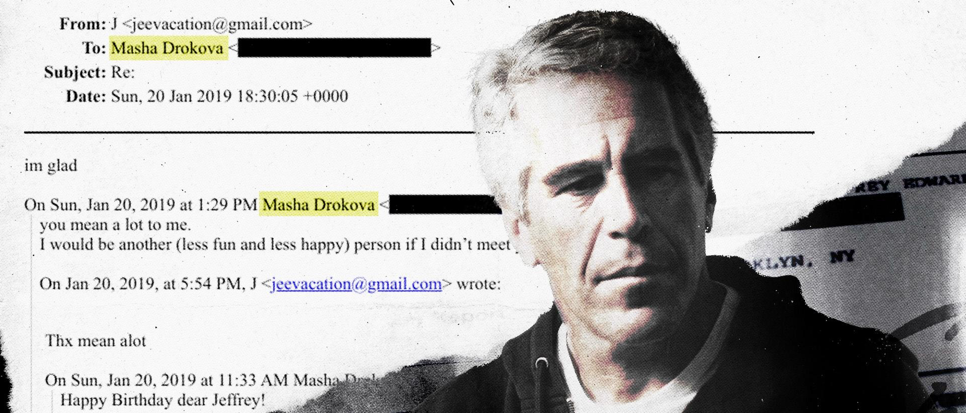 How Epstein helped his publicist become a venture capitalist
