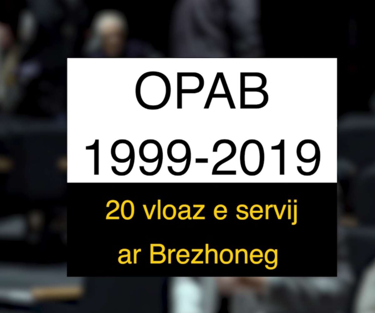 L'OPLB - Office Public de la Langue Bretonne