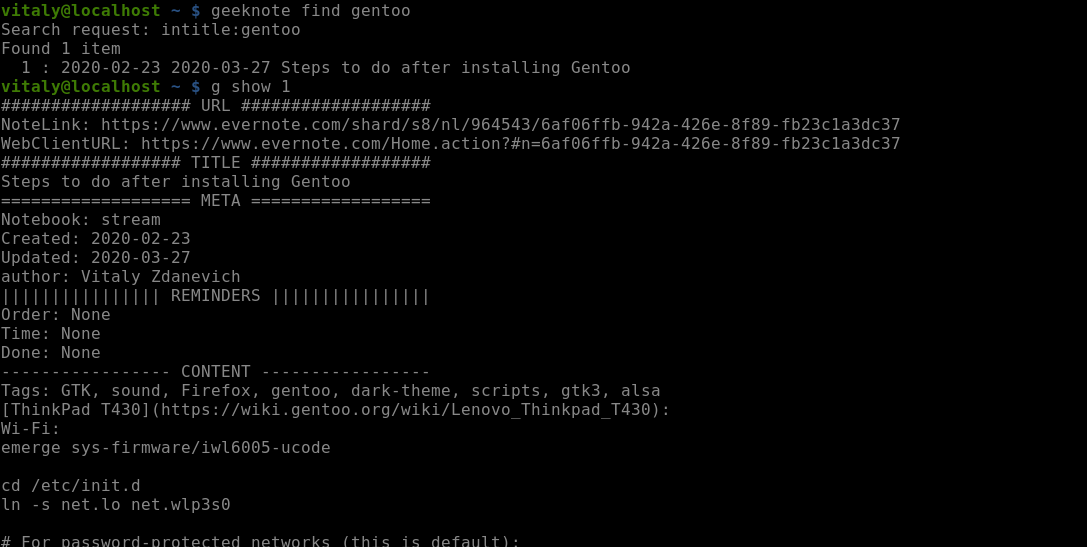 CLI Shells – A Brief History of Human-Computer Interfaces