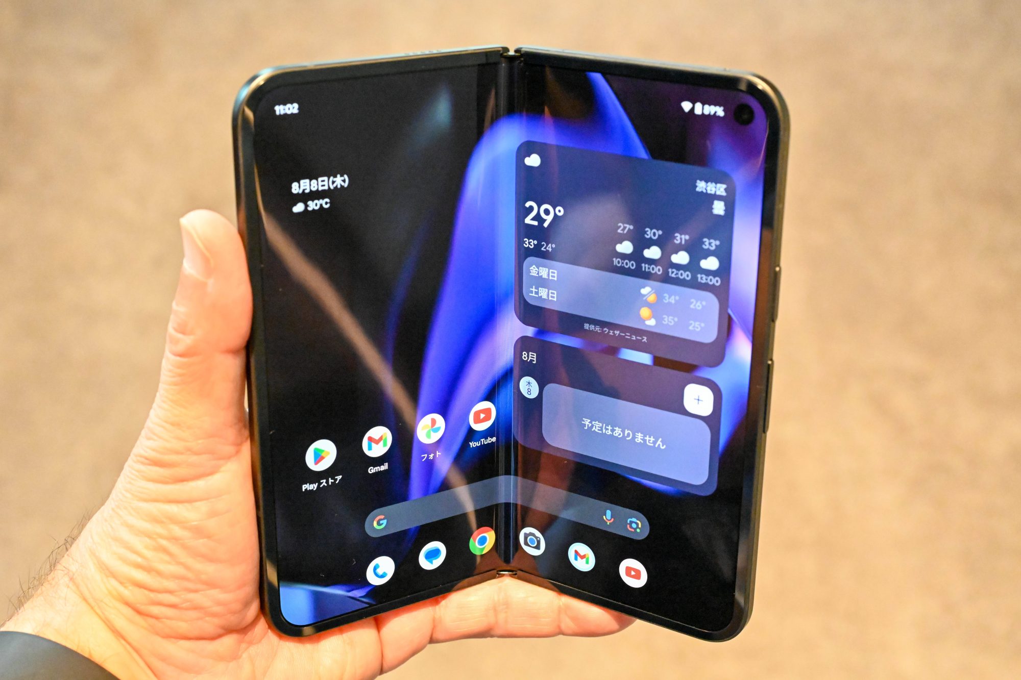 Google Pixel 10 Pro Fold: Sichere dir jetzt 400 Euro Rabatt - Futurezone