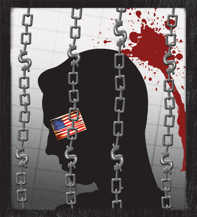 Private Prisons, Public Pain - Fort Worth Weekly