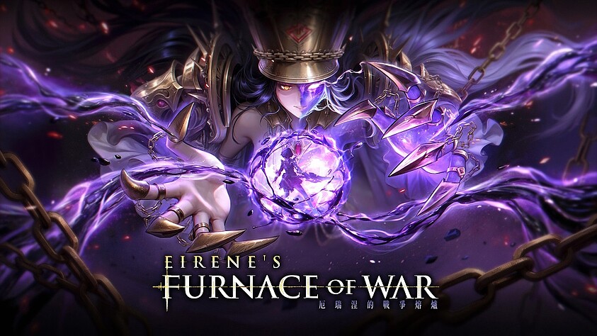 AI Limit: Der Eirene’s Furnace of War - DLC - Neue Waffen, Rüstungen und Zaubersprüche