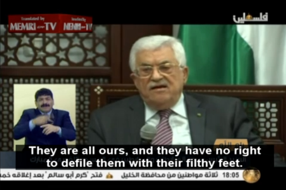 The Palestinians' Other Big Lie :: Gatestone Institute