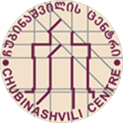 Svetitskhoveli - Chubinashvili Centre