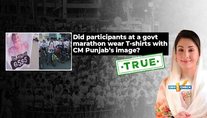 Fact-check: True. Marathon participants in Lahore wore T-shirts featuring Punjab CM