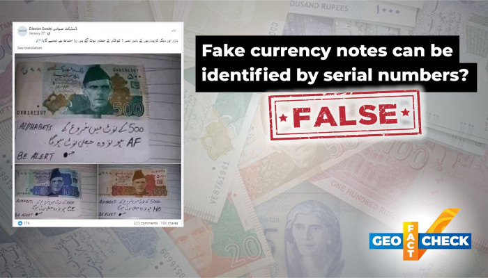 Fact-check: No, currency notes cannot be identified as fake by serial numbers