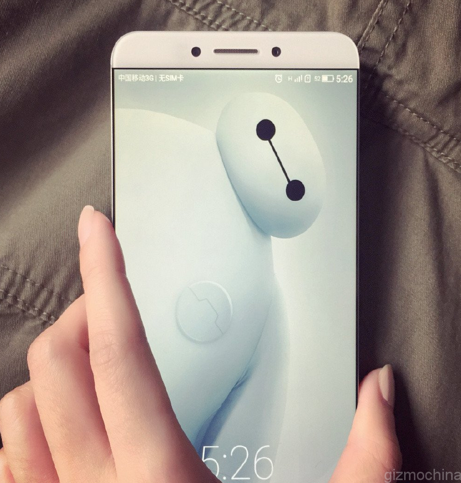 Bezeless "Super" Smartphone by LeTV Leaks