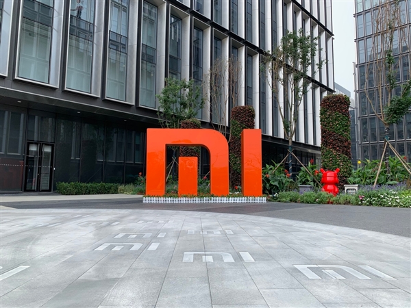 Xiaomi Automobile officially registered; Lei Jun is leading the team of over 300 employees - Gizmochina