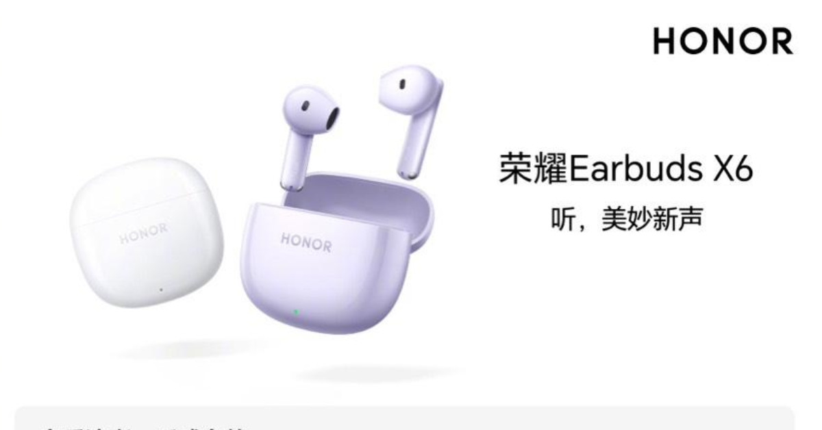Honor Earbuds X6 TWS now on sale in China - Gizmochina