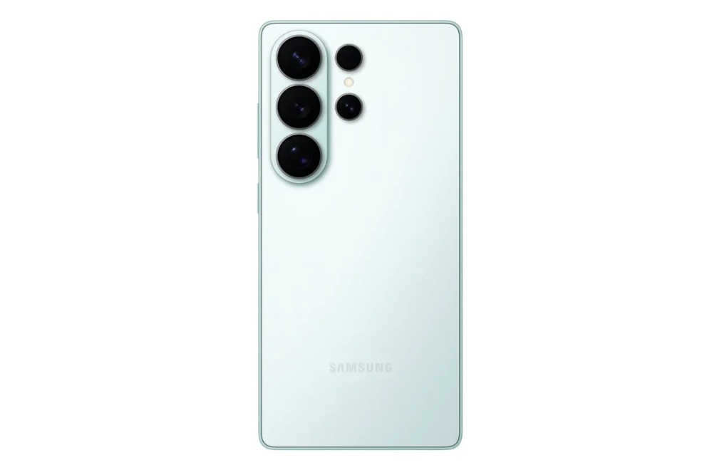 Galaxy S26 Ultra's MagSafe-like charging could mean more compromises on existing features than convenience - Gizmochina