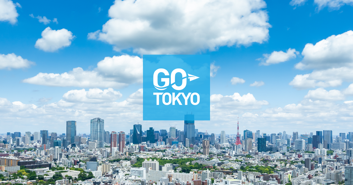 Tokyo Tourism Representatives | The Official Tokyo Travel Guide, GO TOKYO