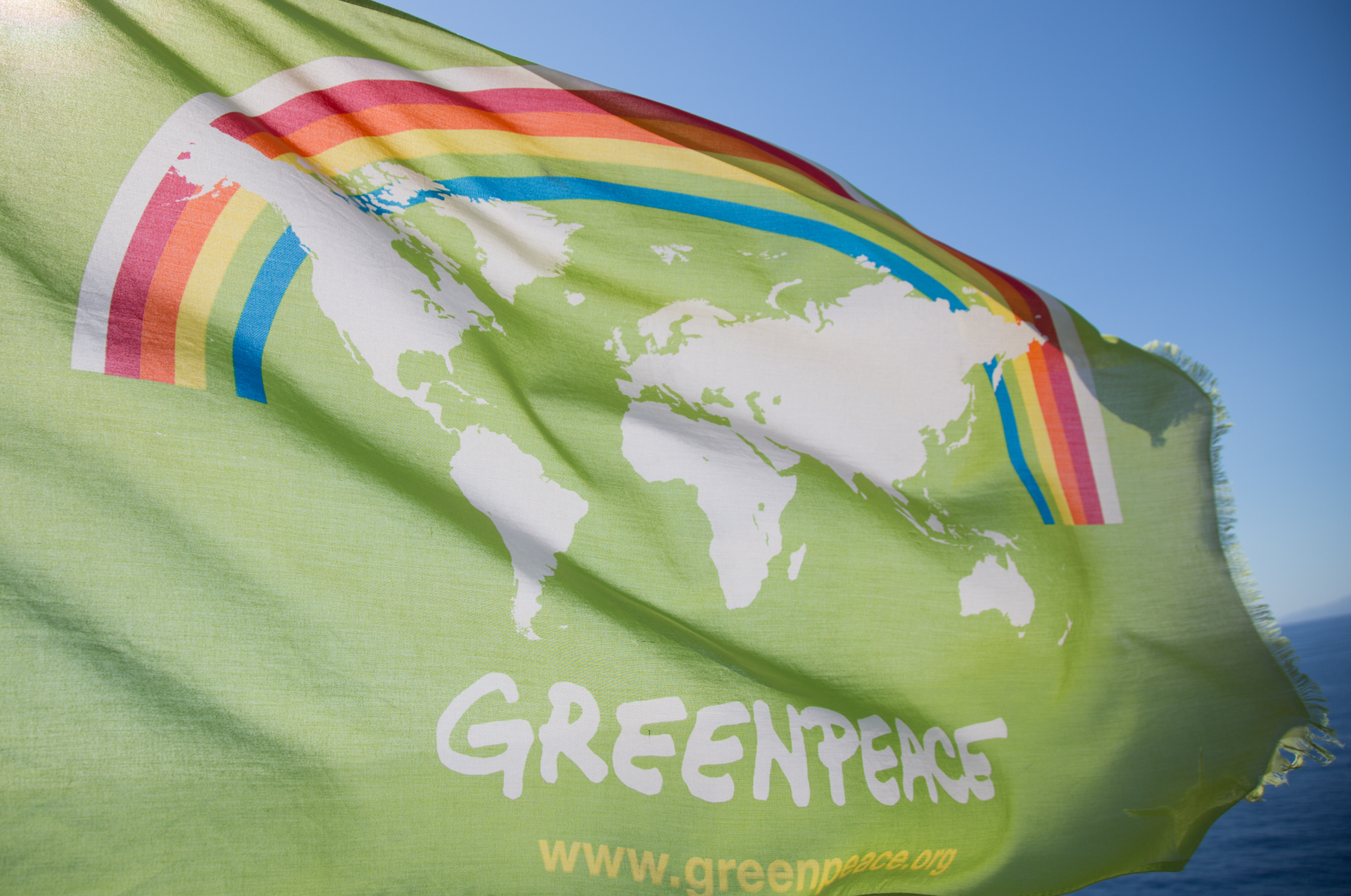 Greenpeace Ελλάδα