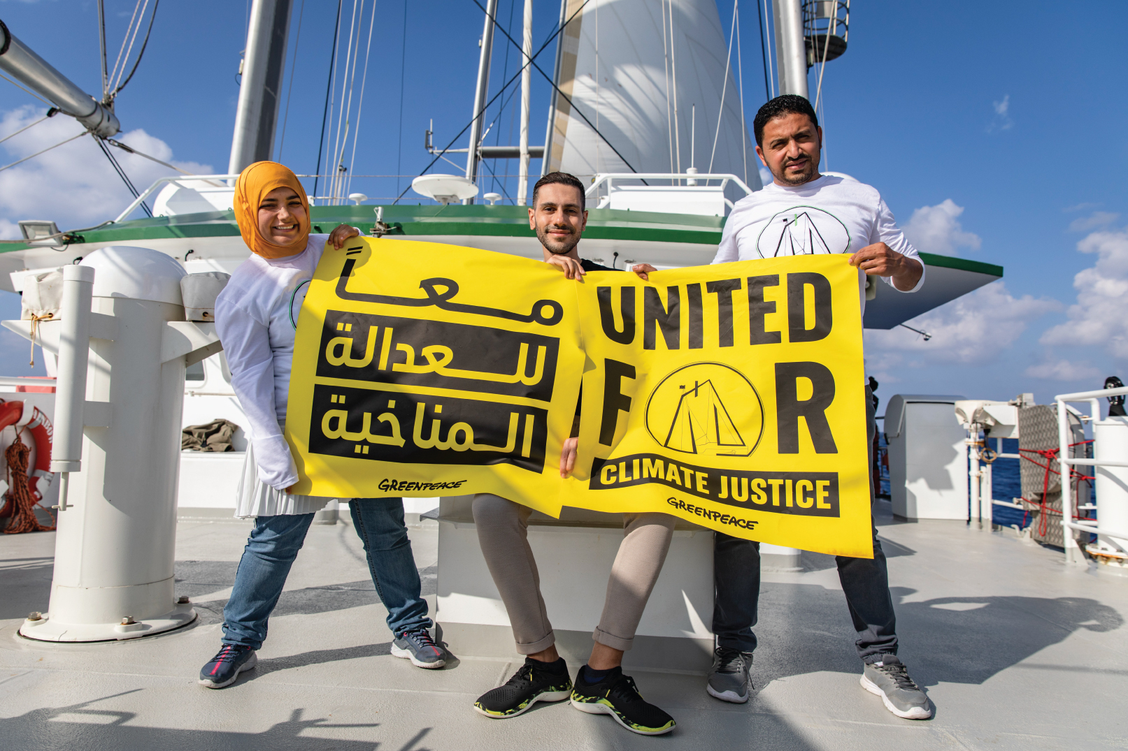 World’s highest court delivers historic protections for climate-impacted communities - Greenpeace Middle East and North Africa - Greenpeace Middle East and North Africa