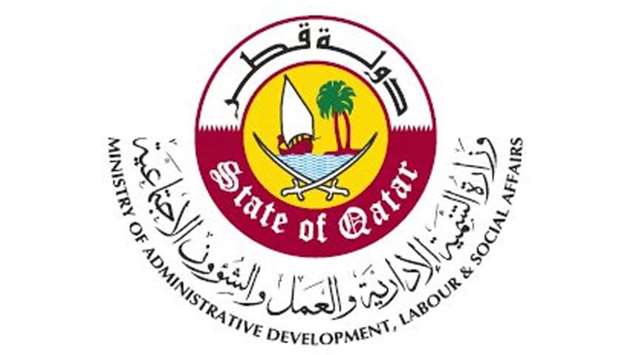 Qatar sets minimum wage, scraps NOC - Gulf Times