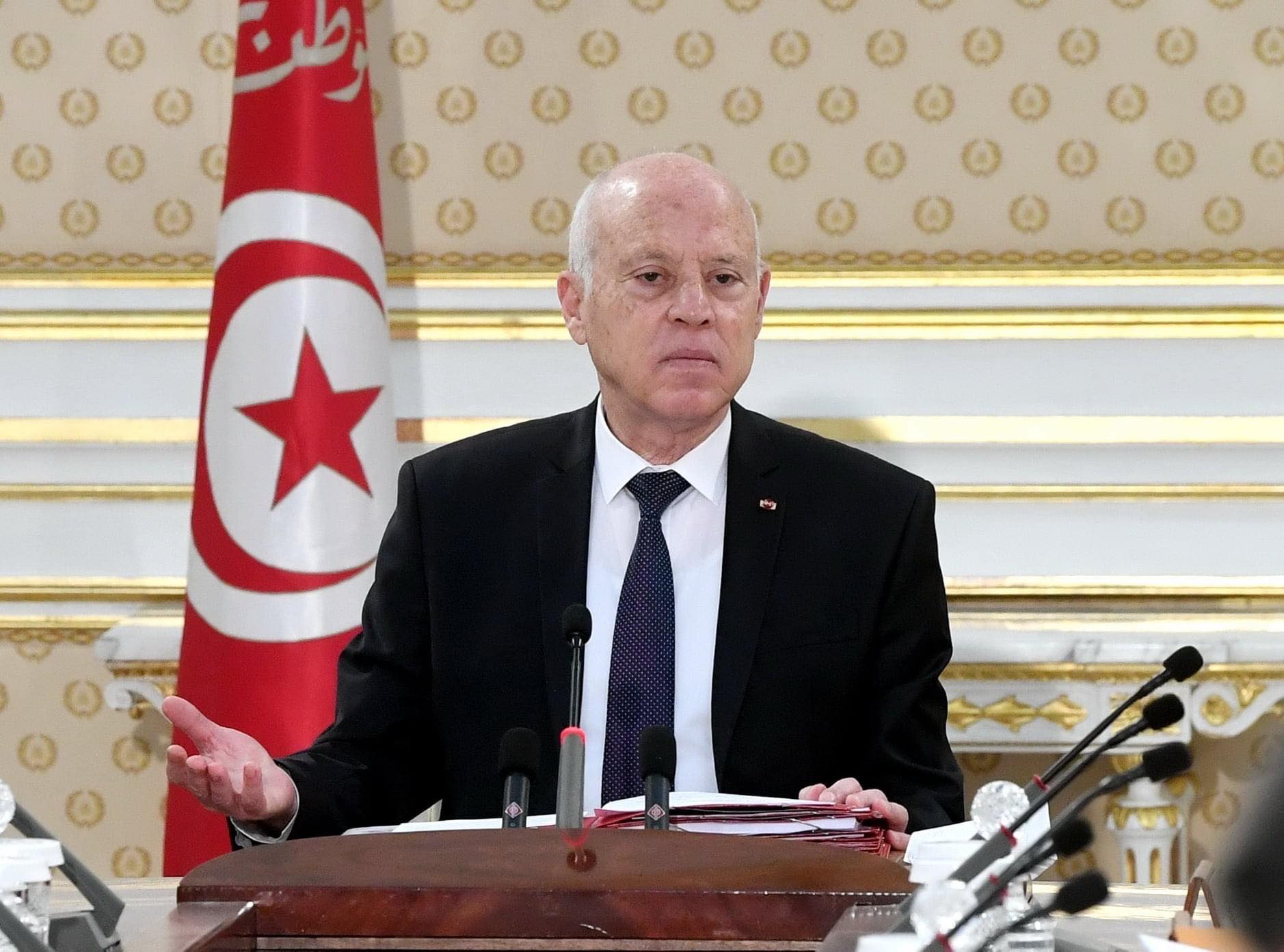 Tunisia: Repeal Draconian Cybercrime Decree | ICJ