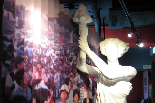 Inside the Hong Kong museum dedicated to the Tiananmen Square massacre - Index on Censorship
