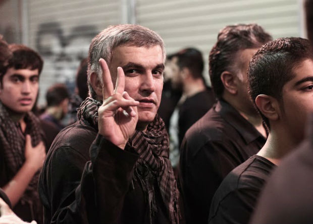 Bahraini court postpones decision in case against Nabeel Rajab