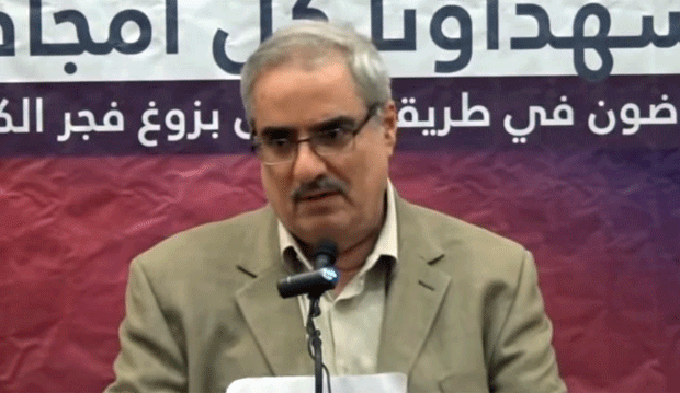 Freedom in Bahrain: “It’s like a dream, isn’t it?” - Index on Censorship