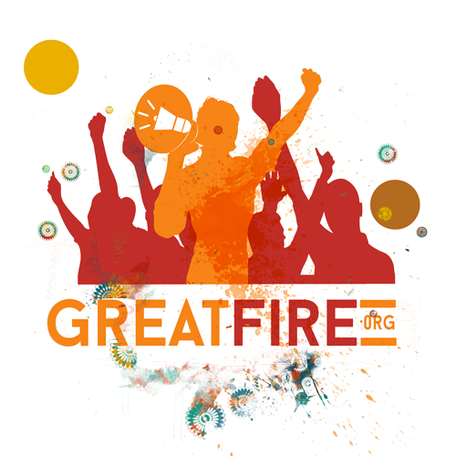 #IndexAwards2016: GreatFire campaigns for transparency of China's censorship - Index on Censorship
