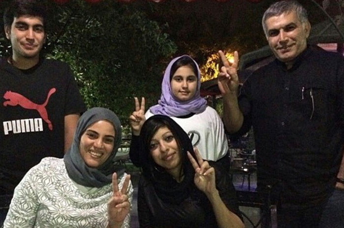 Bahrain: "They want you to be broken and this is why we keep going"