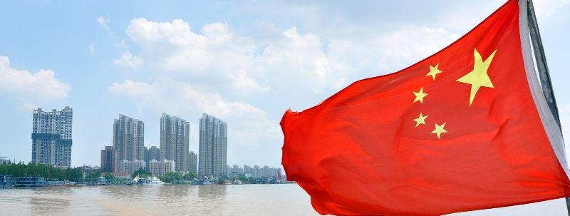 China faces huge capital outflows: US-based trade association | Indiablooms - First Portal on Digital News Management