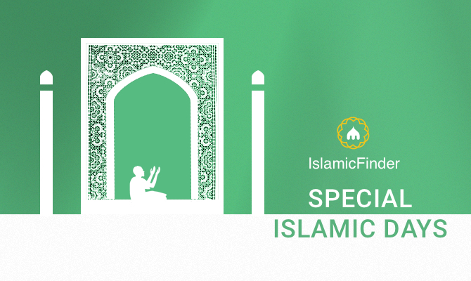 Ramadan 2026 (1447) - When is Ramadan 2026 | IslamicFinder