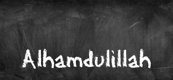 Was bedeutet Alhamdulillah? - IslamiQ