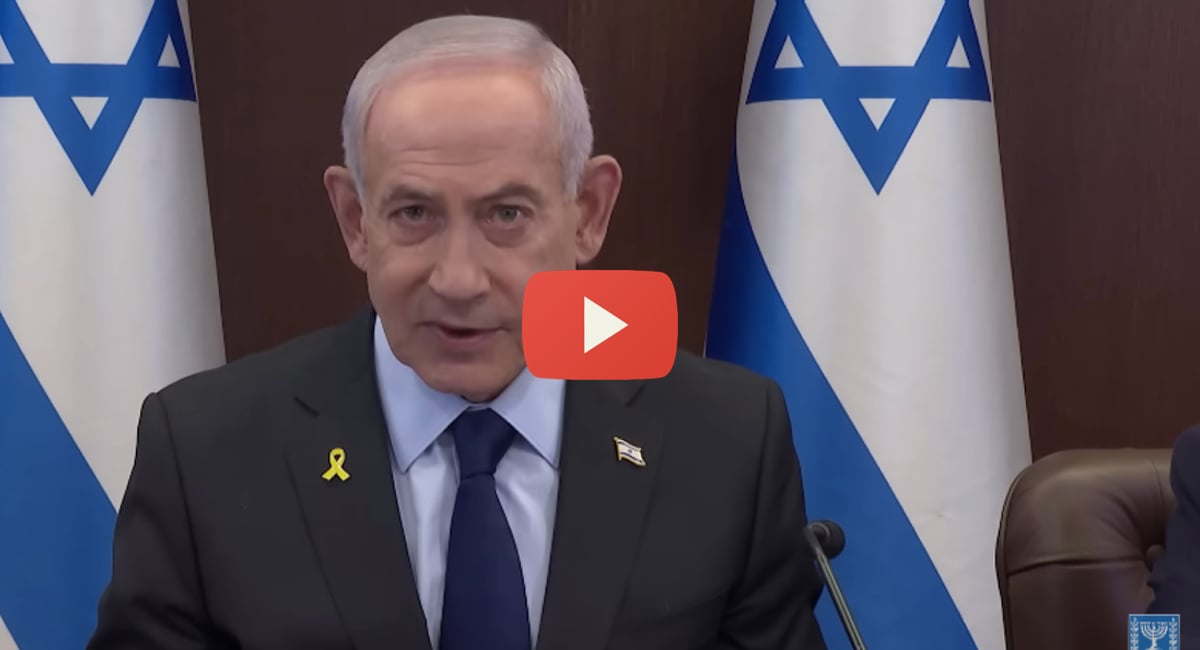 Bibi's Explosive Warning to the Iranian Regime Has the Ayatollah Running for Cover - Israel Unwired