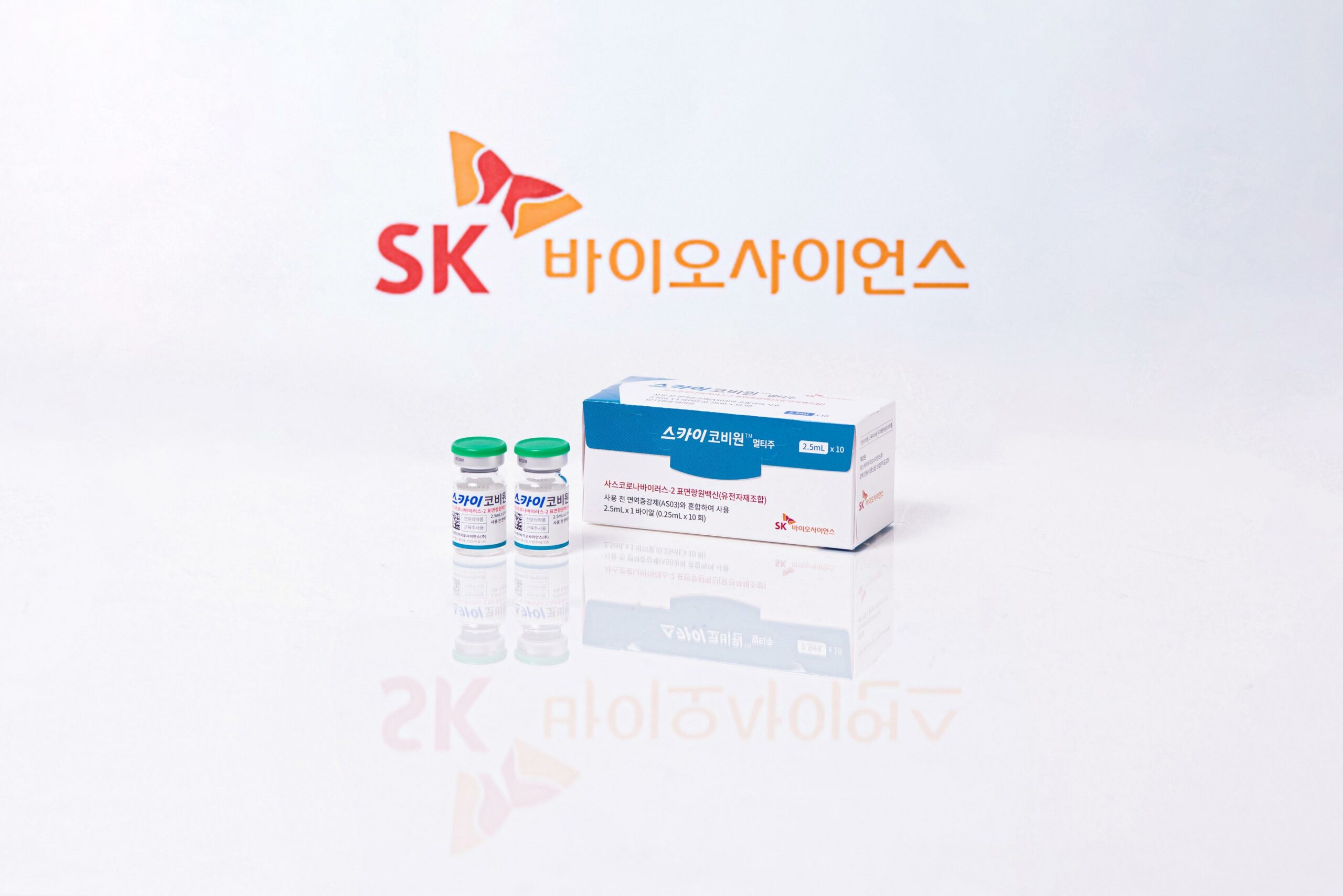 SK bioscience's COVID-19 vaccine makes WHO’s Emergency Use Listing - IVI