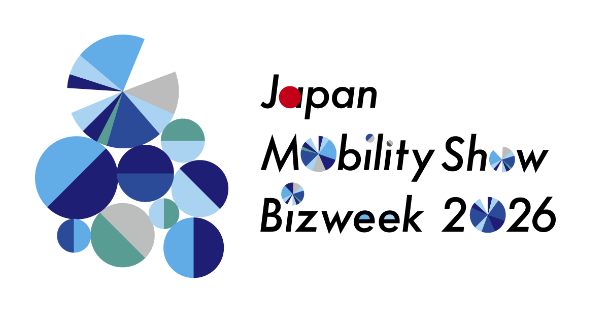 Japan Mobility Show 2025