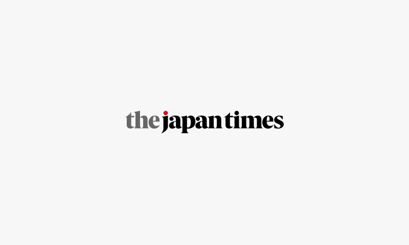 Claire Lee - The Japan Times