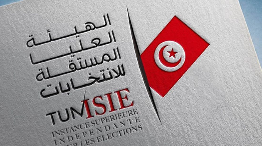 ‫هيئة الانتخابات توجّه تنابيه ولفت نظر وإحالات على النّيابة العمومية في مخالفات انتخابيّة