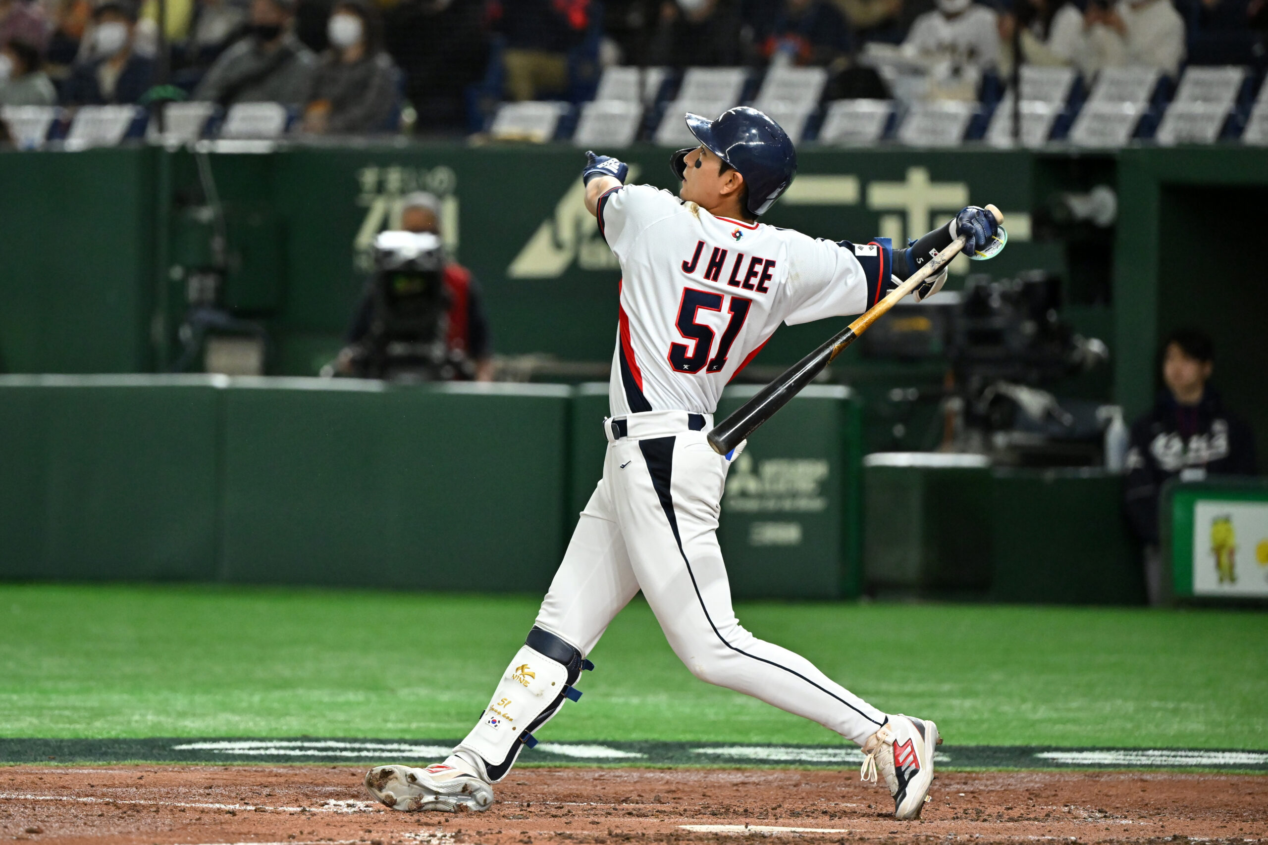 Giants Reportedly Sign Jung Hoo Lee to Six-Year, $113 Million Deal