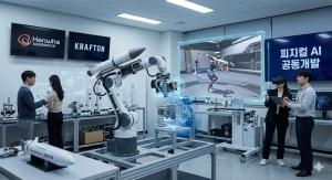 Hanwha Aerospace and Krafton Partner to Develop Physical AI Technologies - Korea IT Times