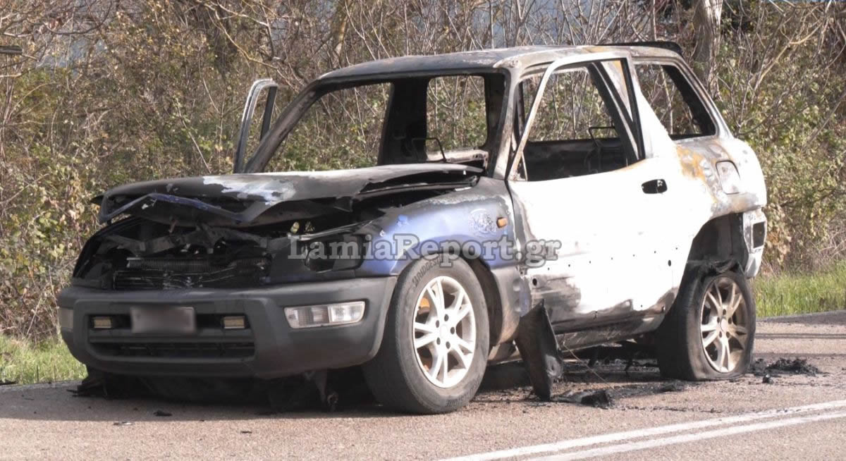Τραγωδία: Απανθρακωμένο άτομο σε φλεγόμενο αυτοκίνητο - Πυρκαγιά την ίδια ώρα στο σπίτι του (ΦΩΤΟ) - Lamia Report