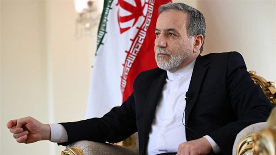 Iran FM accuses US of attacking desalination plant on Gulf island - Lebanon News