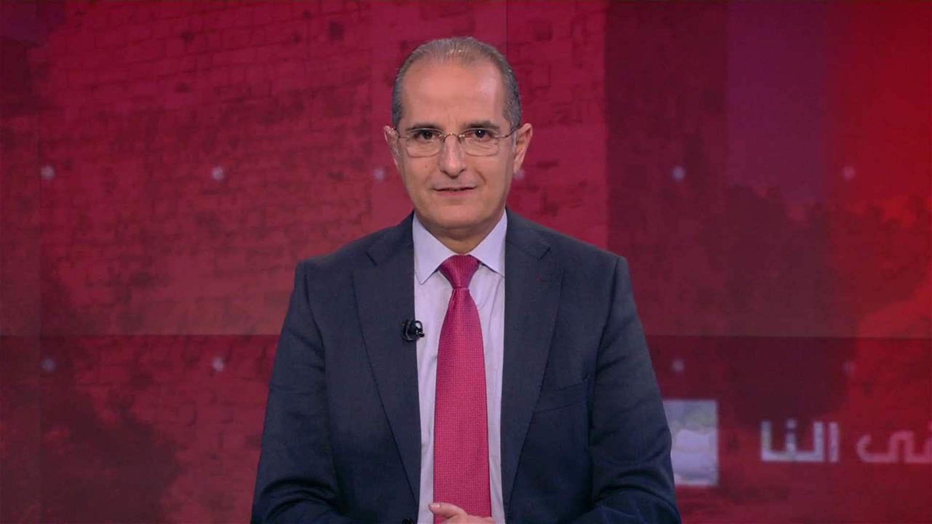 News Bulletin 06/02/2026 - Late Night News, News Bulletin
