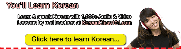 Top 40 Korean Conversational Phrases You Need To Know Part 4
