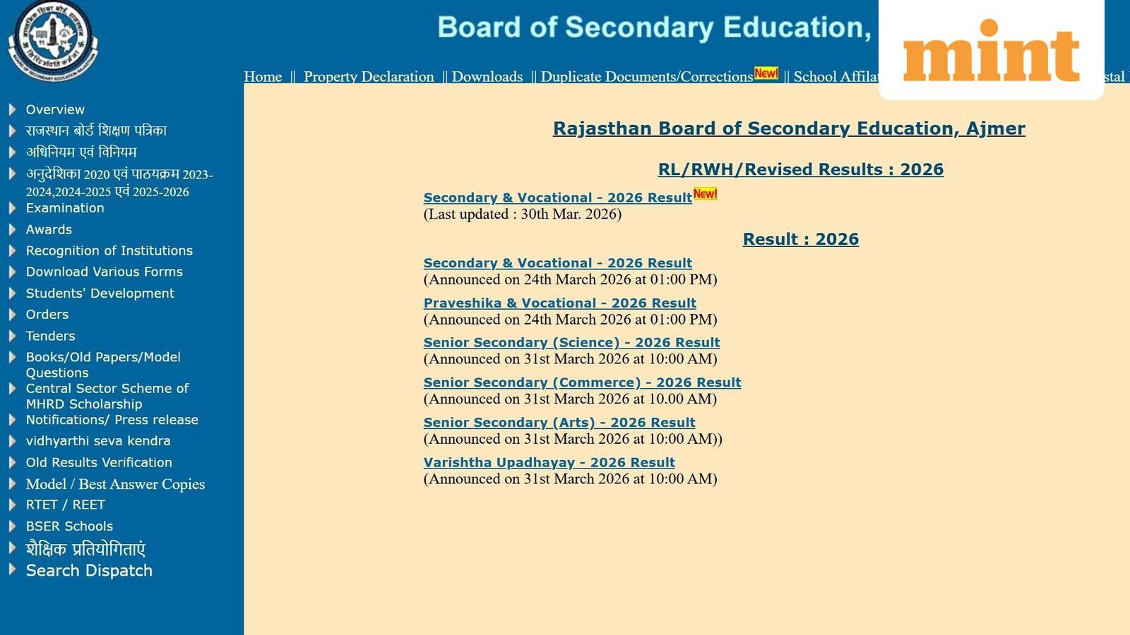 RBSE Rajasthan Board 12th Result 2026 highlights: Free scooty for girls’ topper; Deepika at 99.8% | Mint