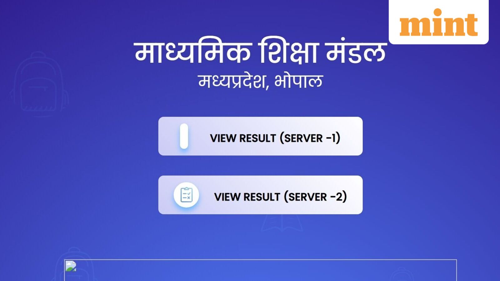 MP Board Result 2026 Highlights: 73.42% pass MPBSE 10th, 76.01% qualify 12th; toppers list, direct link here | Mint