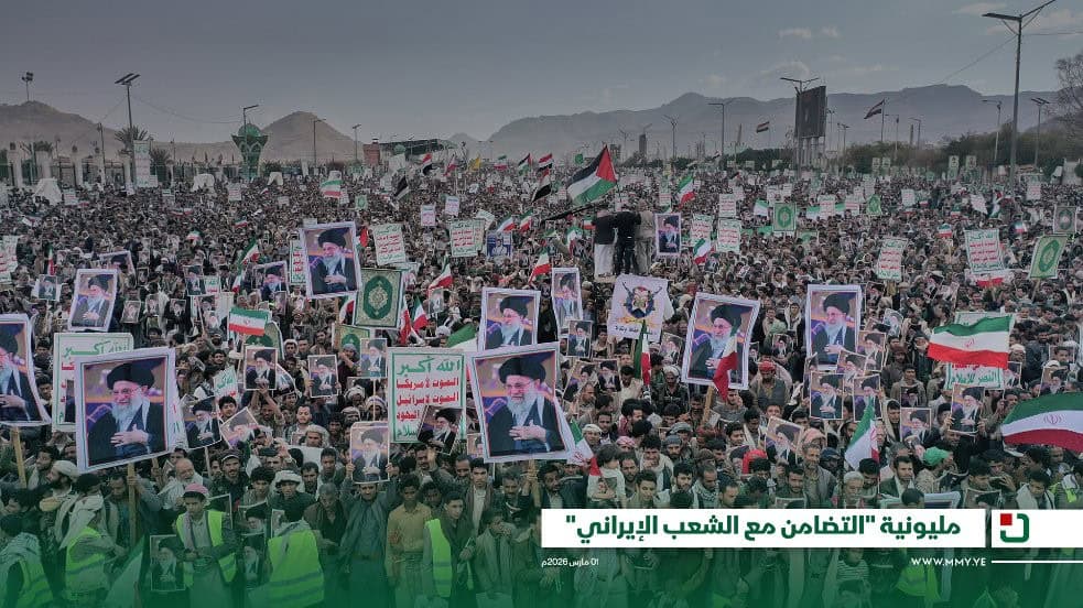 Houthis express solidarity with Iran but do not launch retaliatory attacks—yet - FDD's Long War Journal